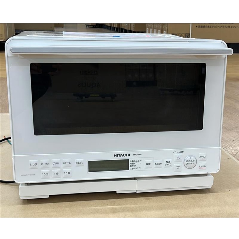[ジャンク品]ヘルシーシェフ MRO-S8B(W) ホワイト
