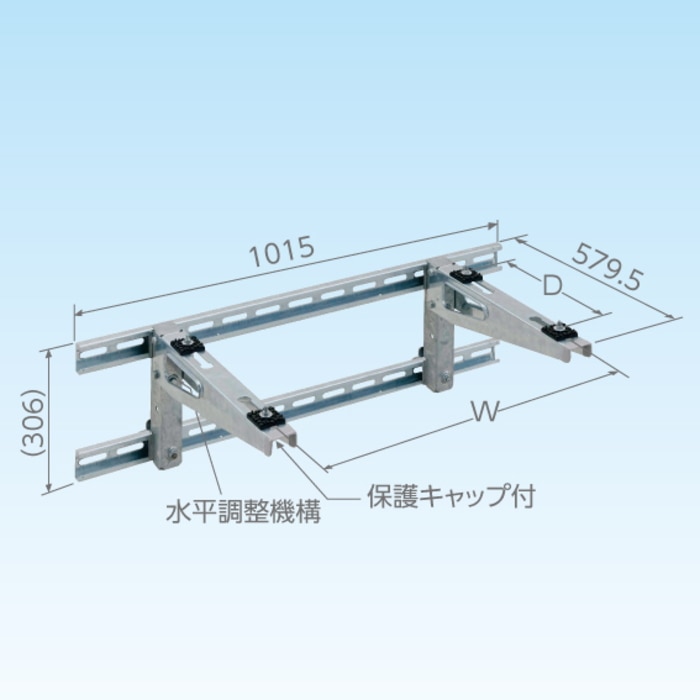 PC-BJ61 (エアコン架台)