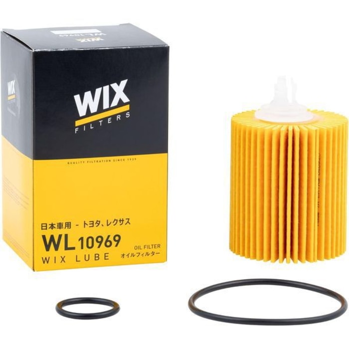 [直送3]WIX PREMIUM OIL FILTERS WL10969 (オイルフィルター)