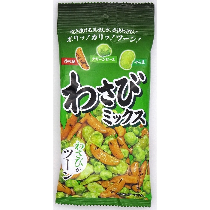 取寄10]NS15わさびミックス 40g [1個][4962724127134]: PCボンバー