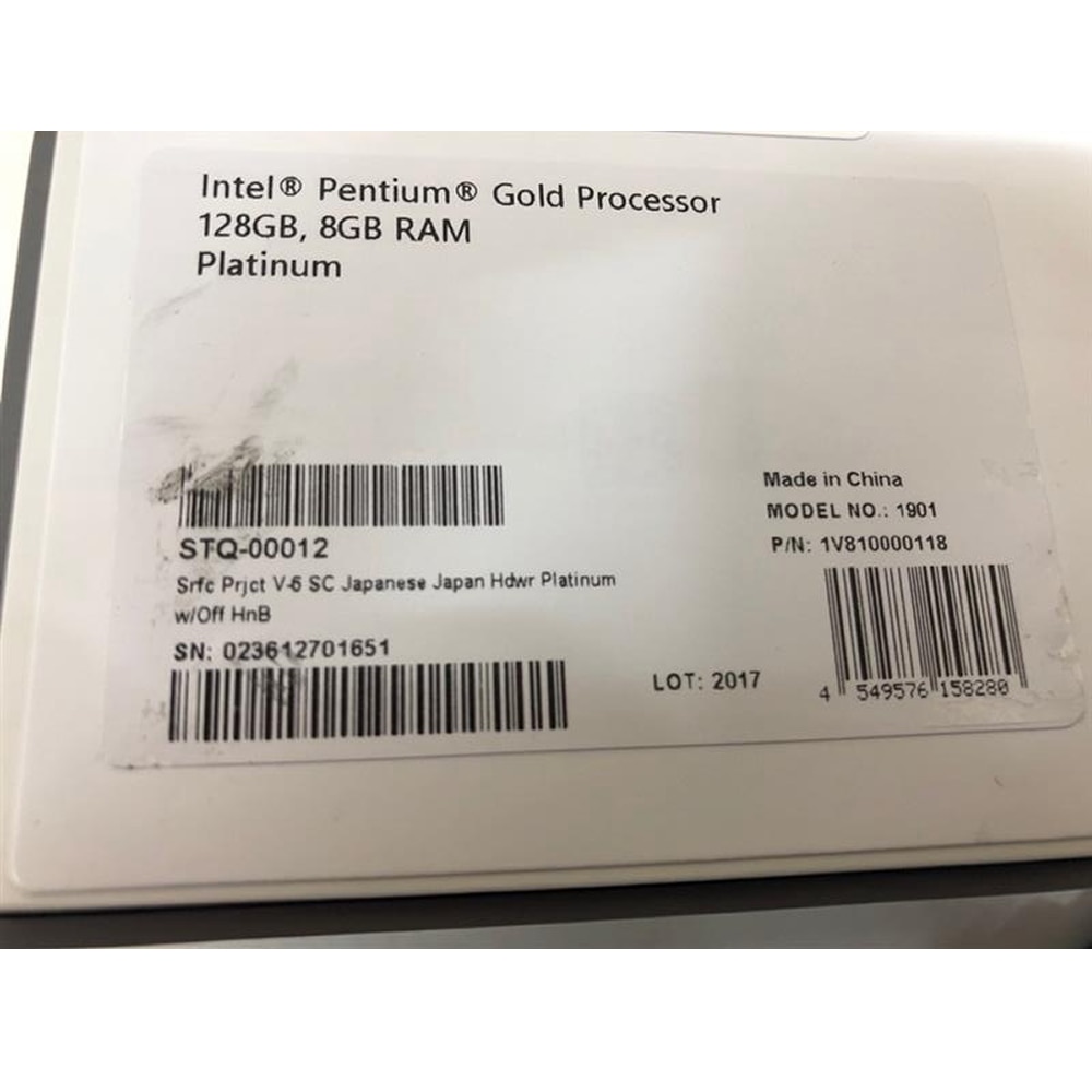 Surface Go2 Pentium/8GB/128GB STQ-00012（Microsoft Surface Go2  