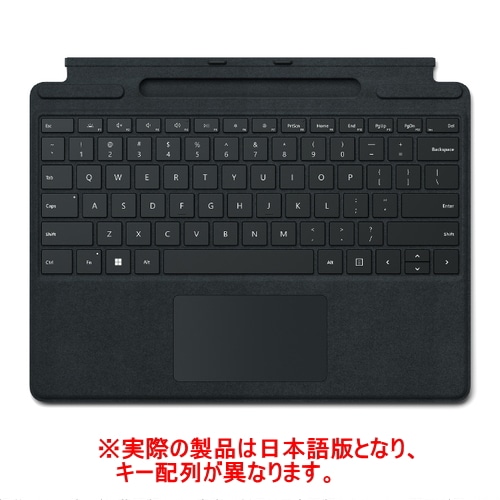 [おすすめ]Surface Pro Signature キーボード 日本語 8XA-00019 ブラック