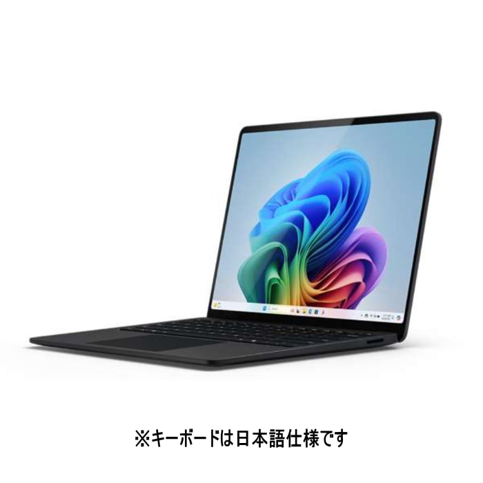 Surface Laptop 第7世代 EP2-18284 ブラック