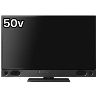 REAL LCD-A50XS1000 高音質4K液晶テレビ 便利なオートターン機能搭載