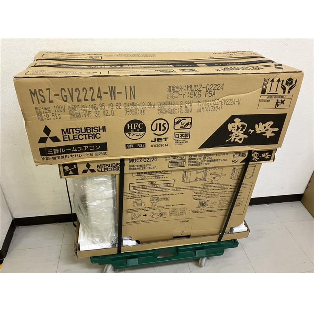 展示品B]霧ヶ峰 MSZ-GV2224-W ピュアホワイト 6畳 [2.2kW]: PC