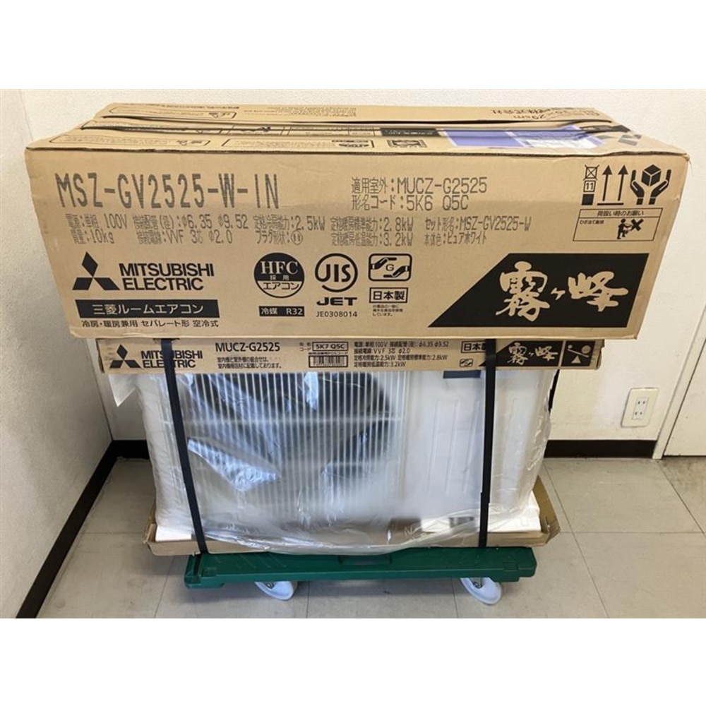 [展示品B]霧ヶ峰 MSZ-GV2525-W ピュアホワイト 8畳 [2.5kW]