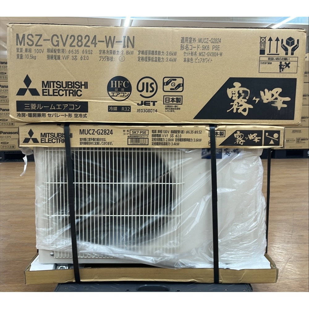 [展示品B]霧ヶ峰 MSZ-GV2824-W ピュアホワイト 10畳 [2.8kW]