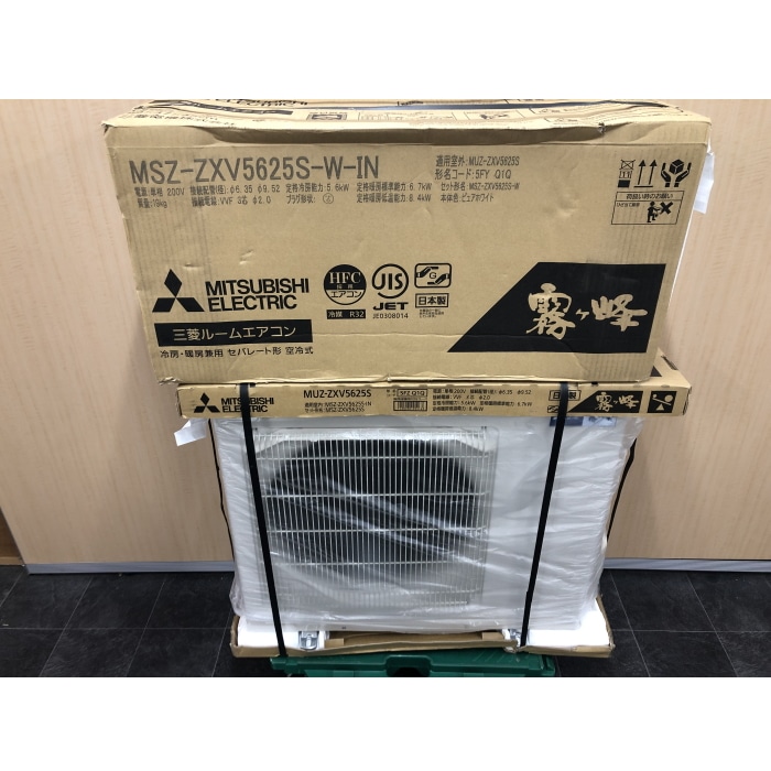 [中古C]霧ヶ峰 MSZ-ZXV5625S-W ピュアホワイト 18畳 [5.6kW]