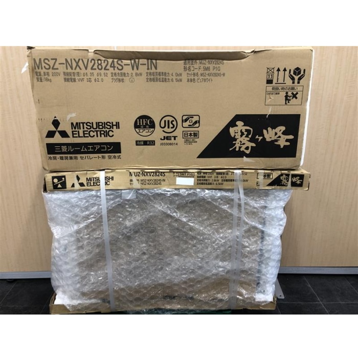 [中古C]ズバ暖霧ヶ峰 MSZ-NXV2824S-W ピュアホワイト 10畳 [2.8kW]
