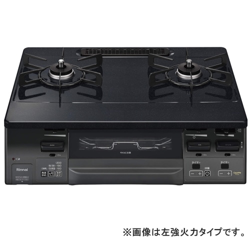 ラクシエファイン RT66WC1RA-BGR 12A13A ブラック/グレートーン (都市ガス用)
