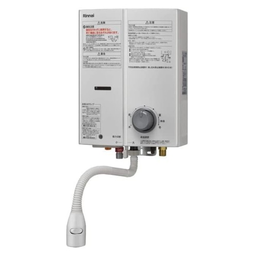 瞬間湯沸器 元止式 5号用 RUS-V51XTA-WH-LPG (プロパンガス用)