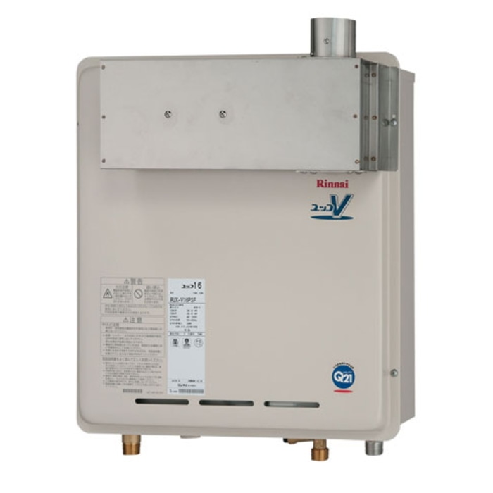 RUX-V16PSF LP (プロパンガス用)