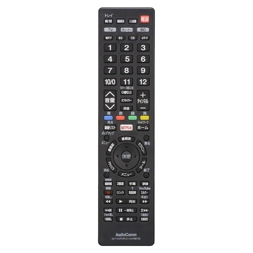 [取寄10]AVマルチリモコン AV－R870Z [1個][4971275350533]