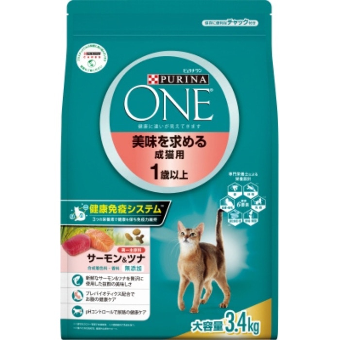 ピュリナONE 美味を求める1歳以上 サーモンツナ 3.4kg