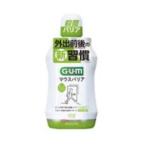 ガム マウスバリア リラックスミントティータイプ