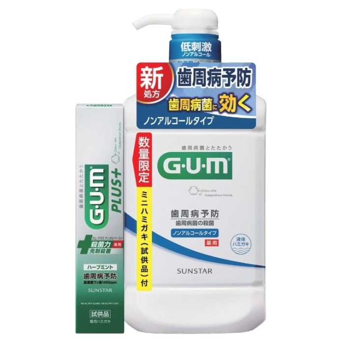 GUM デンタルリンス ノンアルコール 960ml +GUMプラス ハーブミント20g