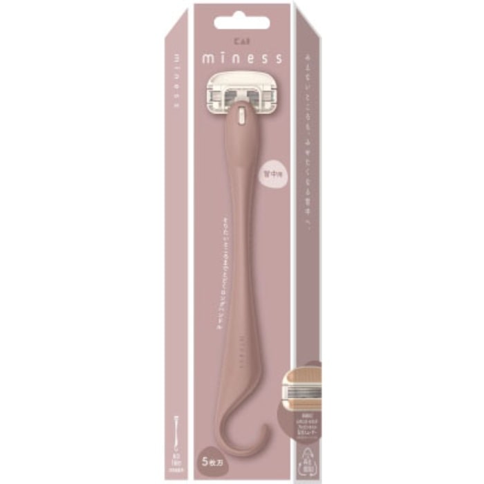 GA0132 miness 背中用カミソリ