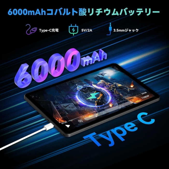 [未使用品]Alphawolf LPad2S [128GB]