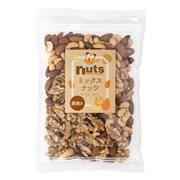 nuts ミックスナッツ　素焼き　[1袋]