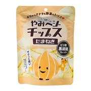 やみつきベジチップス　たまねぎ　黒胡椒味　[1袋]