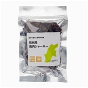 全犬種用おやつ 鹿肉チップス