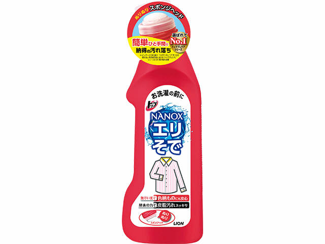 トップ プレケア 衿・袖用 [250g]