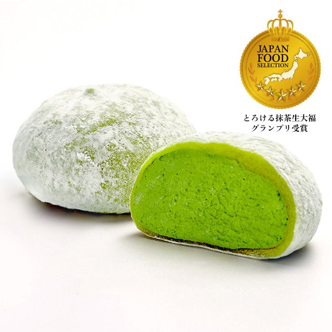 とろける生大福＜抹茶＞8個入