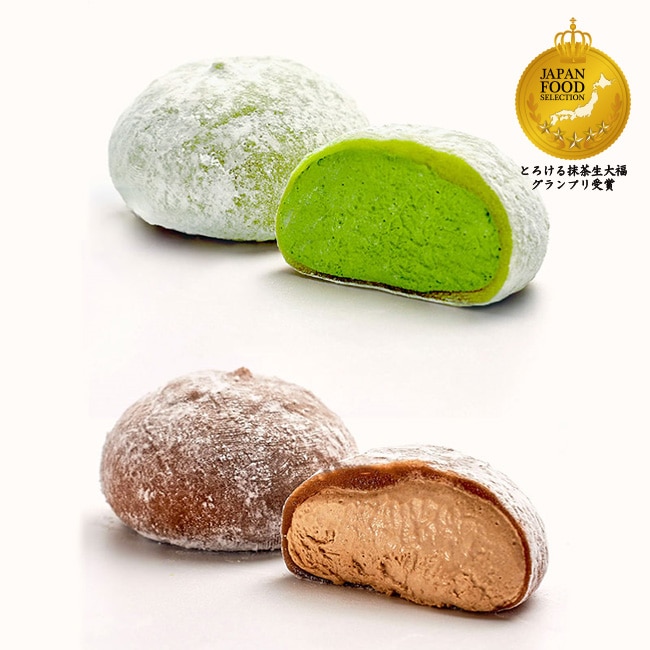 送料込！とろける生大福＜抹茶＆珈琲＞8個入