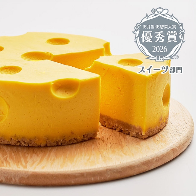 送料込！はらぺこチーズケーキ