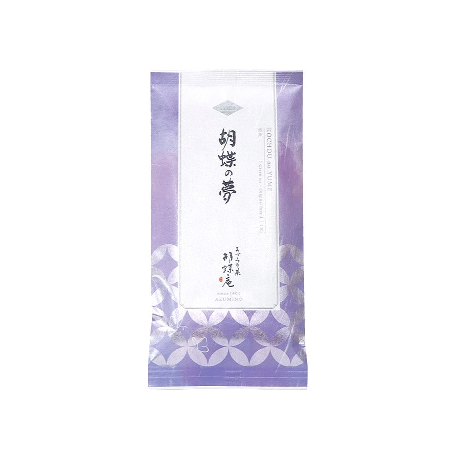 胡蝶の夢