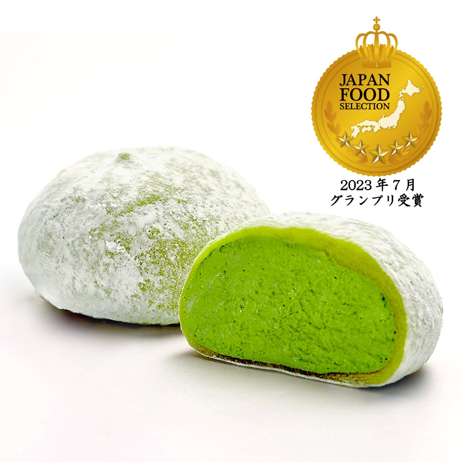 とろける生大福＜抹茶＞10個入【ギフトクーポン】