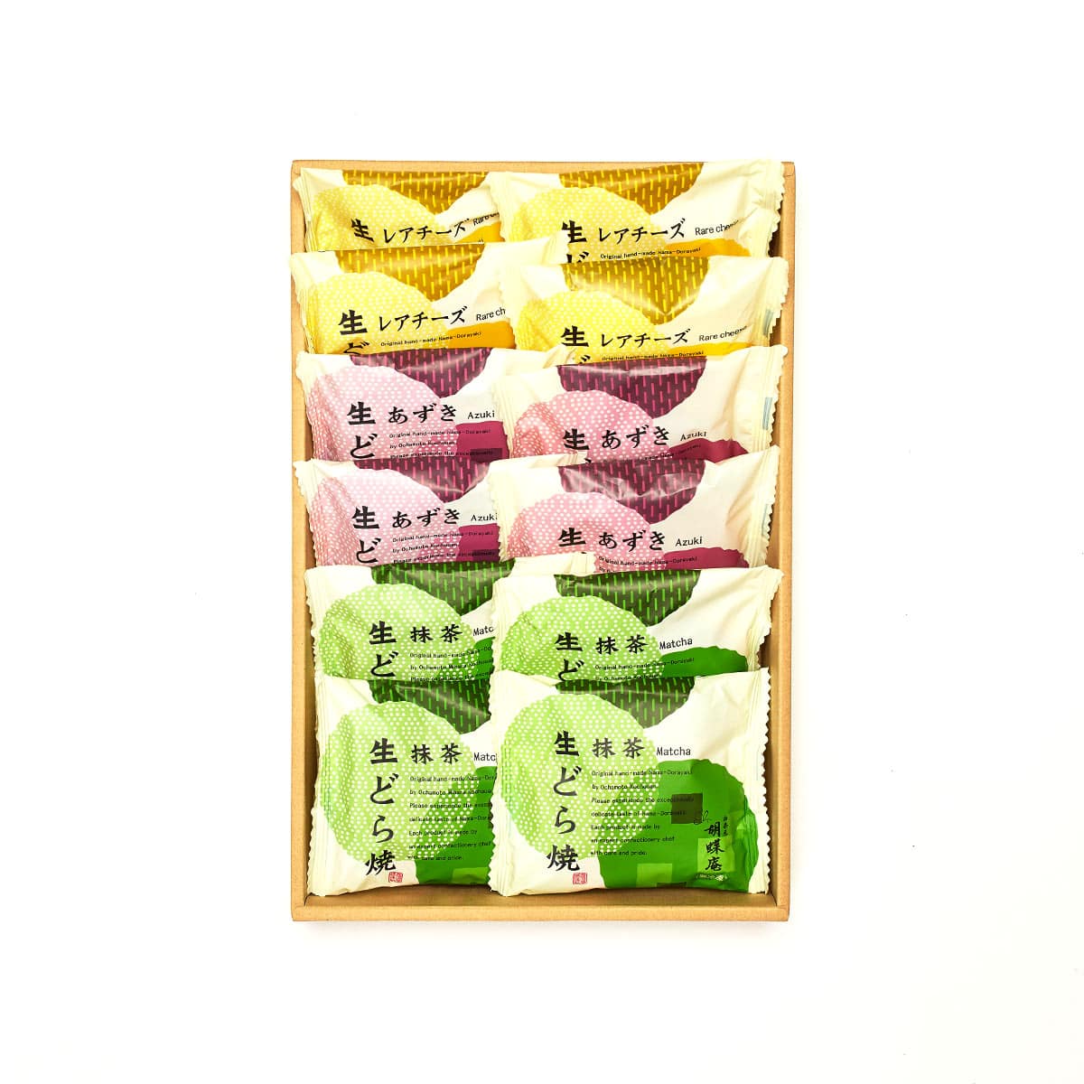 生どら焼き12個入【ギフトクーポン】