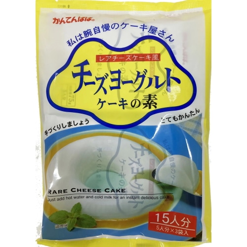 かんてんぱぱかんてんぱぱ チーズヨーグルトケーキの素 15人分 315g(5人分X3袋入)10個セット