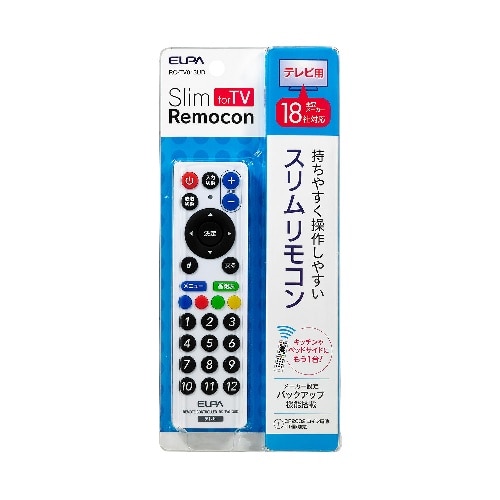 [取寄10]スリムリモコン RC-TV013UD ホワイト [4901087205325]