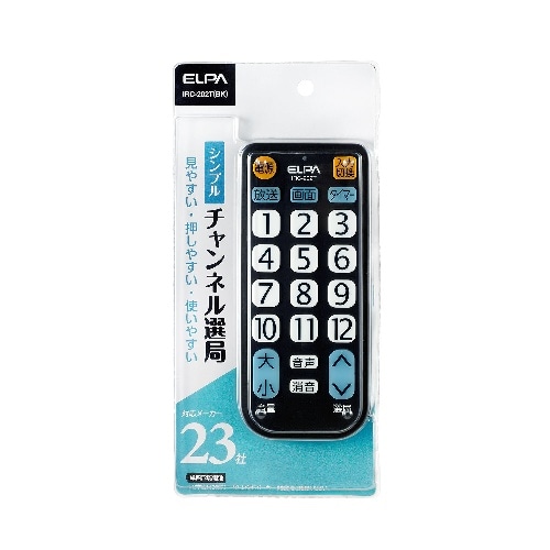 TVリモコン IRC-202T(BK) ブラック