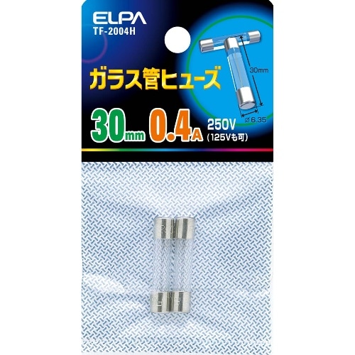ガラス管ヒューズ30mm TF-2004H