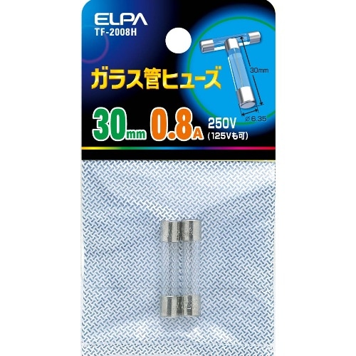 ガラス管ヒューズ30mm TF-2008H