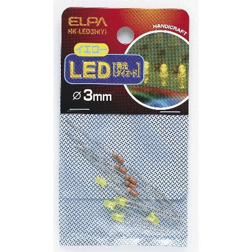 [取寄10]LED 3MM 黄 HK-LED3H(Y) イエロー [4901087130054]