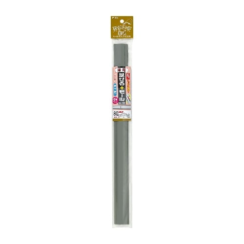 足せるモール床用0号 PSM-U040P2(GY) グレー
