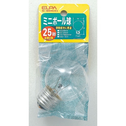 ミニボール25W G-80H(C) クリア