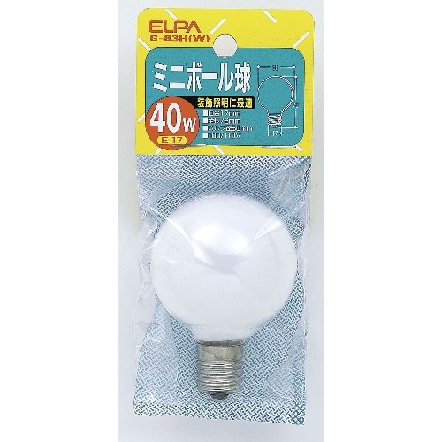 ミニボール40W G-83H(W) ホワイト