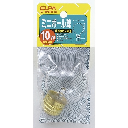 ボール球10W G-84HC クリア