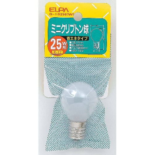 クリプトン25W G-102H(W) ホワイト