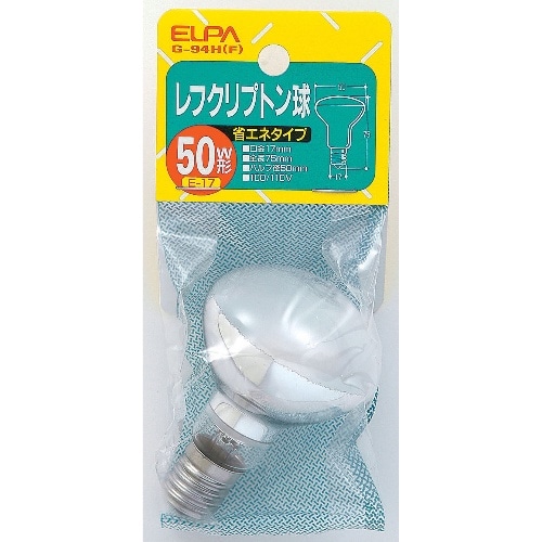 ミニクリプトン球50W G-94H(F) フロスト