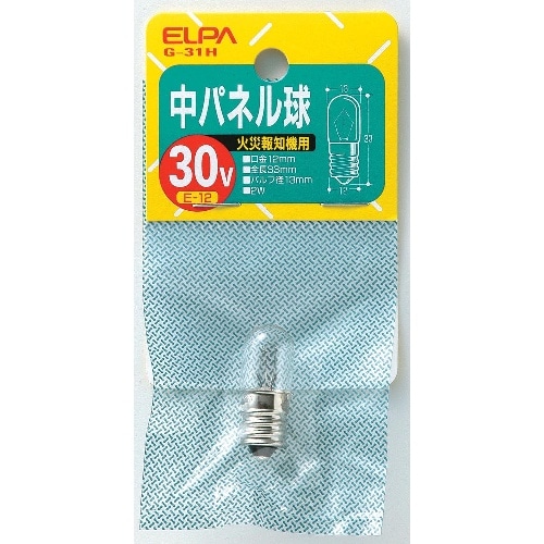 中パネル球2W G-31H クリア