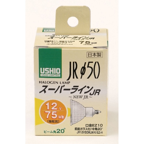 ハロゲン電球 G-164NH