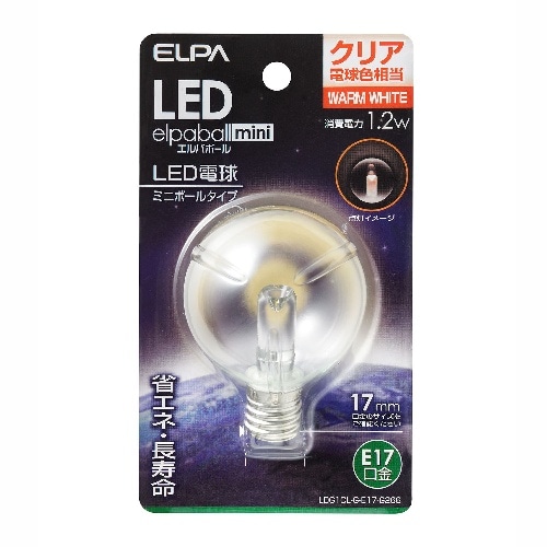 [取寄10]LED電球G50形E17 LDG1CL-G-E17-G266 クリア電球色相当 [4901087190928]