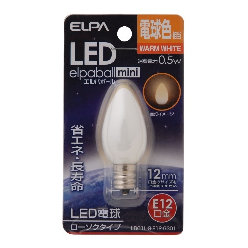 [取寄10]LED電球ローソク形E12 LDC1L-G-E12-G301 電球色相当 [4901087191031]