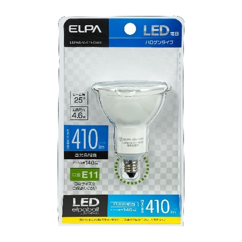 [取寄10]LEDハロゲン電球 LDR5DME11G 昼光色相当 [4901087214341]