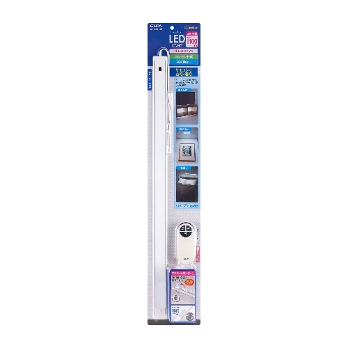 LED多目的灯リモコン ALT-2060RE(D) 昼光色